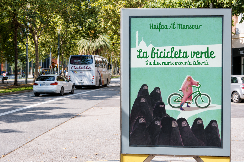 wadjda visual